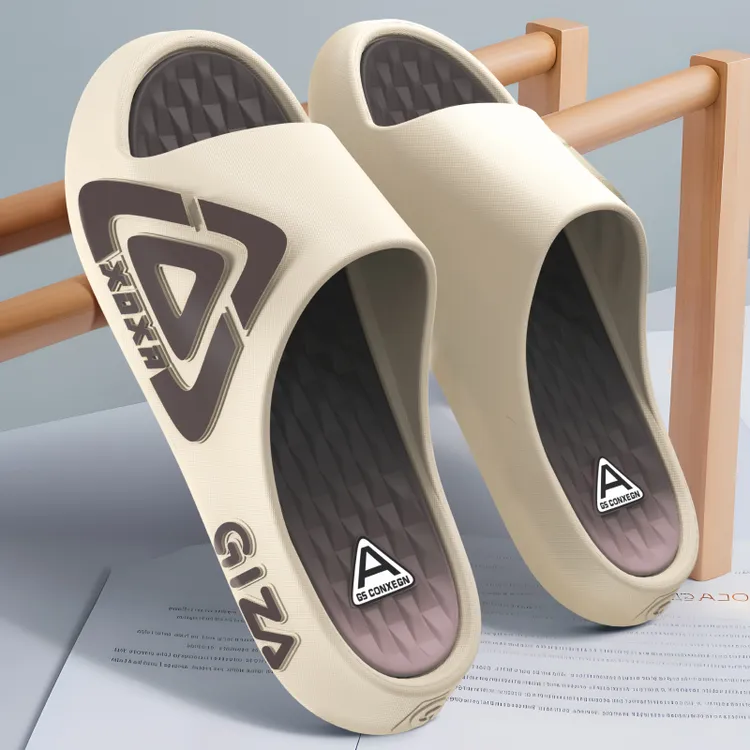 拖鞋男士2025新款夏儿童男童居家室内踩屎感防滑防臭可外穿凉拖男