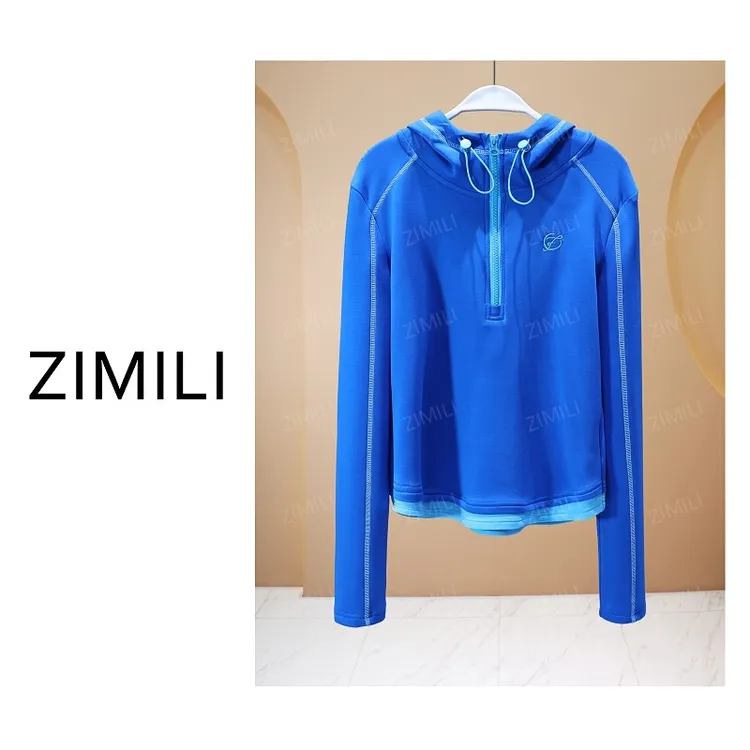 【亮哥女装】2025秋冬新品《馥郁系列》蓝色高弹显瘦连帽卫衣26151-B1