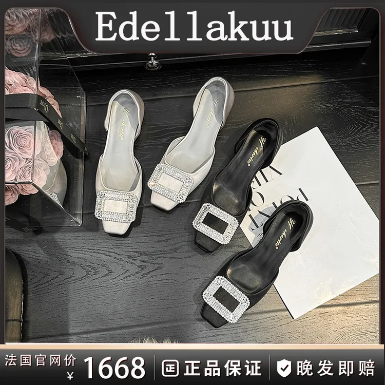 不累脚！缎面水钻方扣内增高6CM玛丽珍鞋女2025新款浅口方头单鞋