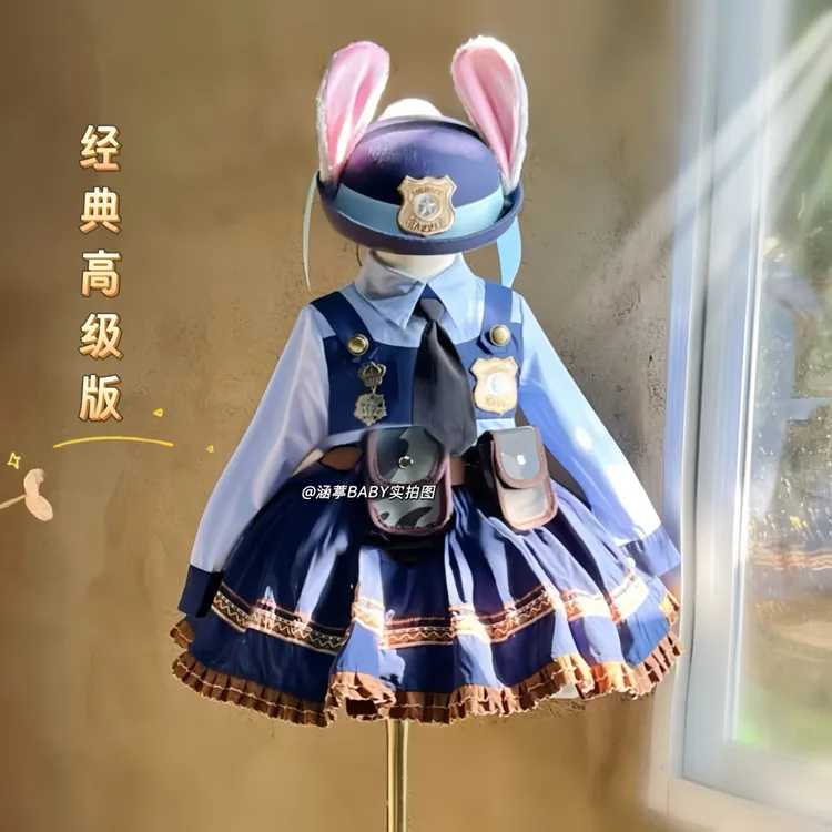 朱迪兔子警官COS服女童洛丽塔公主春秋连衣裙儿童拍照生日礼服裙
