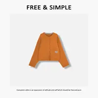 Free&Simple-‘秋风’早秋款极简小众款抓绒贴花设计外套-H18206