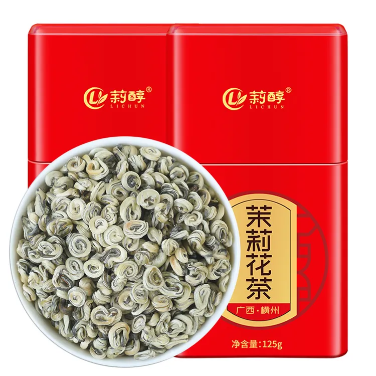莉醇茉莉花茶2025新茶浓香型耐泡广西横县白玉螺茶叶礼盒装送礼