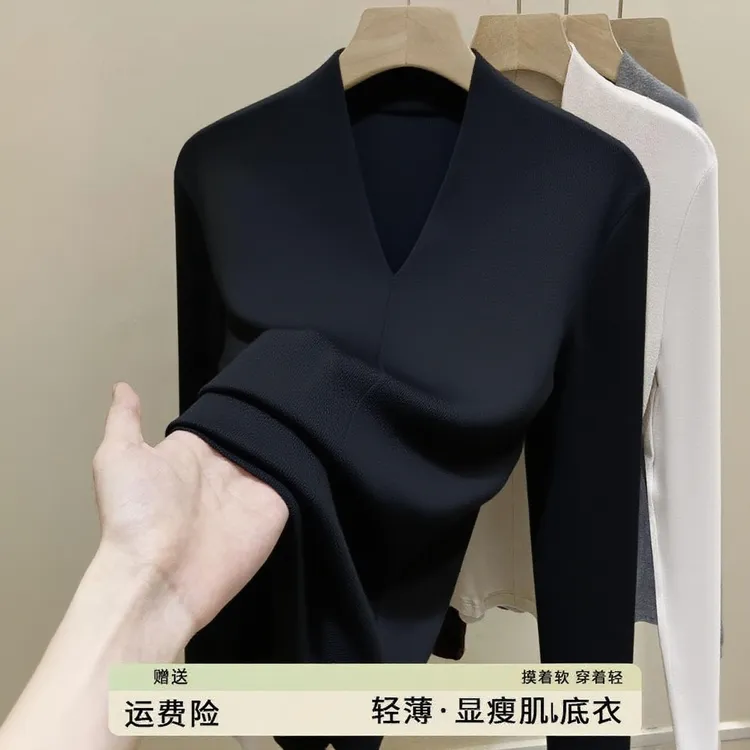 V领长袖t恤打底衫女早秋正肩内搭2025新款秋季高级感修身显瘦上衣