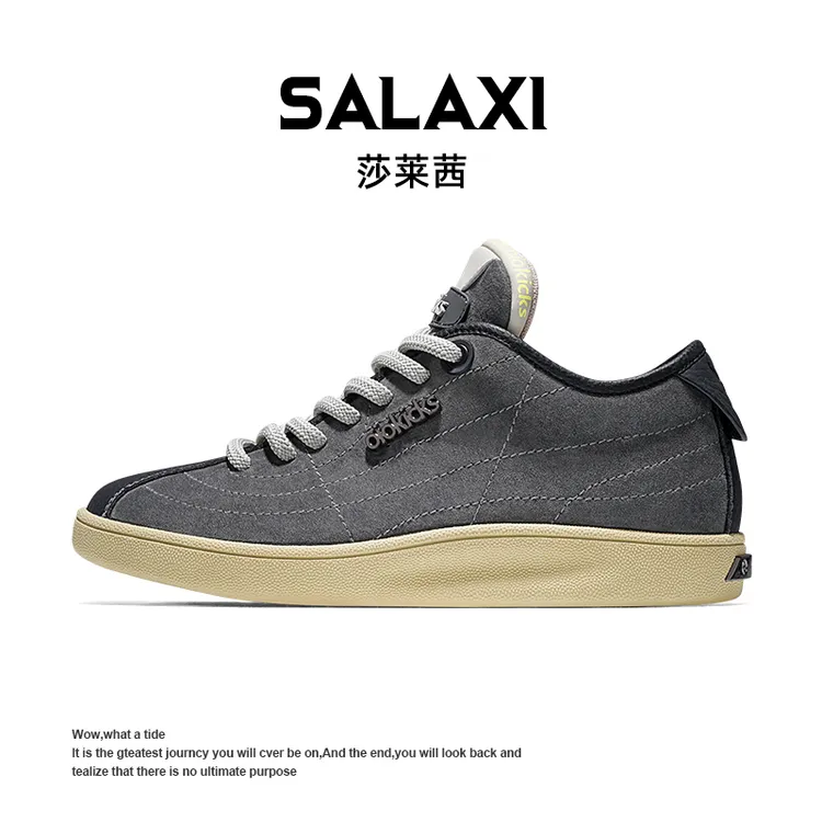SALAXI/莎莱茜 2025冬季新品复古经典百搭款板鞋男女休闲运动鞋