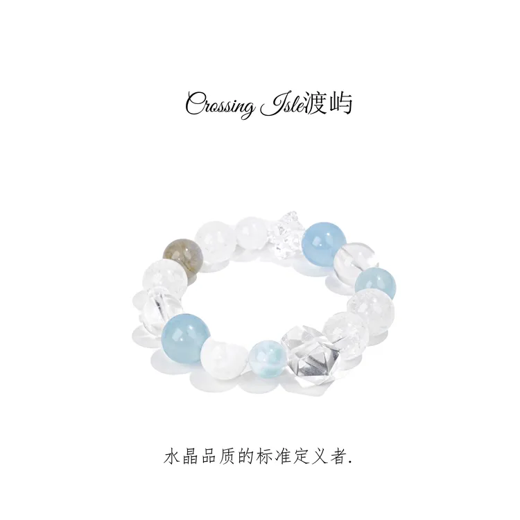 【潮屿】天然白水晶+白阿塞+蓝月光+海蓝宝+海纹石+白水晶异形手串
