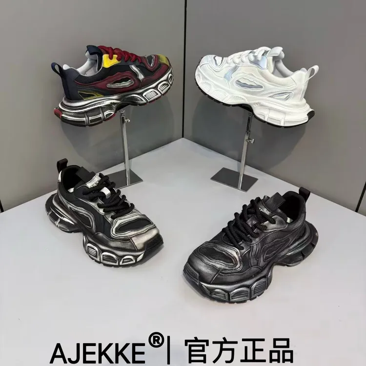 2025 男士新款运动时尚青春小众日常舒适潮流潮鞋（皮鞋尺码）
