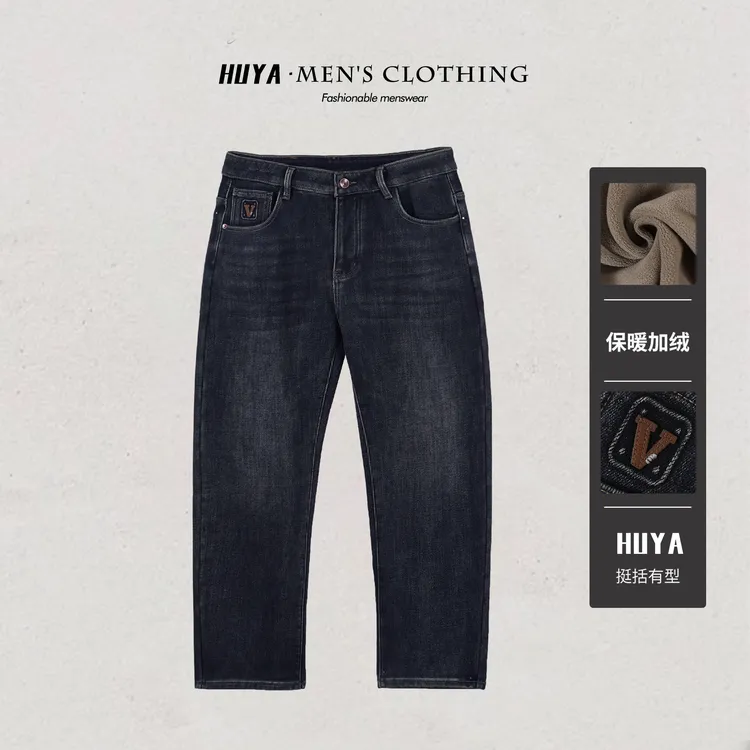 虎牙兄弟牛仔裤男款2025冬季加绒款水洗复古百搭刺绣直筒裤L7623