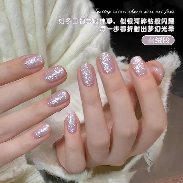 美甲网红爆款雪绒胶秋冬显白百搭雪花亮片细闪碎钻素材指甲油胶