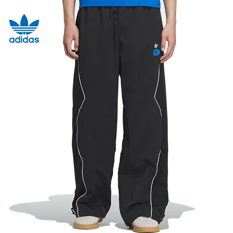 adidas阿迪达斯男子RAC WV TP M梭织长裤JM8039