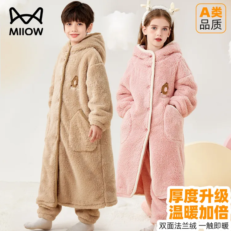 MiiOW/猫人儿童法兰绒加绒女童睡衣加厚宝宝睡袍中大男童装秋冬季