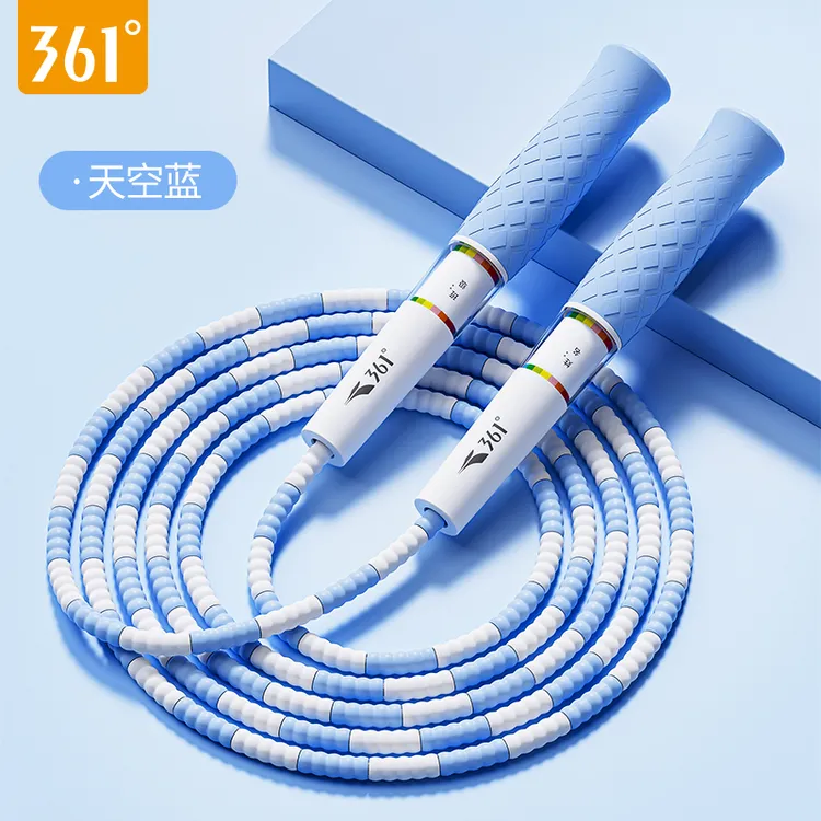 361°竹节跳绳小学生专用体育训练不打结耐磨儿童初学者运动竹节绳
