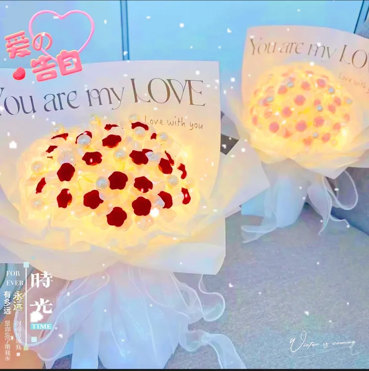 玫瑰花束手工diy材料包自制仿真手捧花送女朋友七夕情人节日礼物