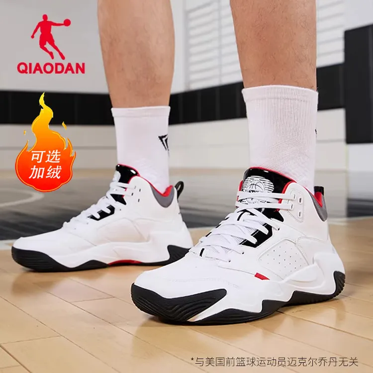 霜刃|乔丹革面防水篮球鞋冬季男鞋缓震球鞋耐磨运动鞋保暖加绒