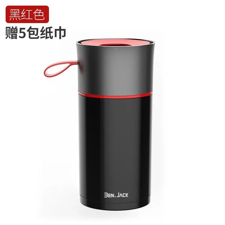 宾尼车载纸巾盒汽车内抽纸盒高档圆筒创意车上用品抽纸纸筒新款