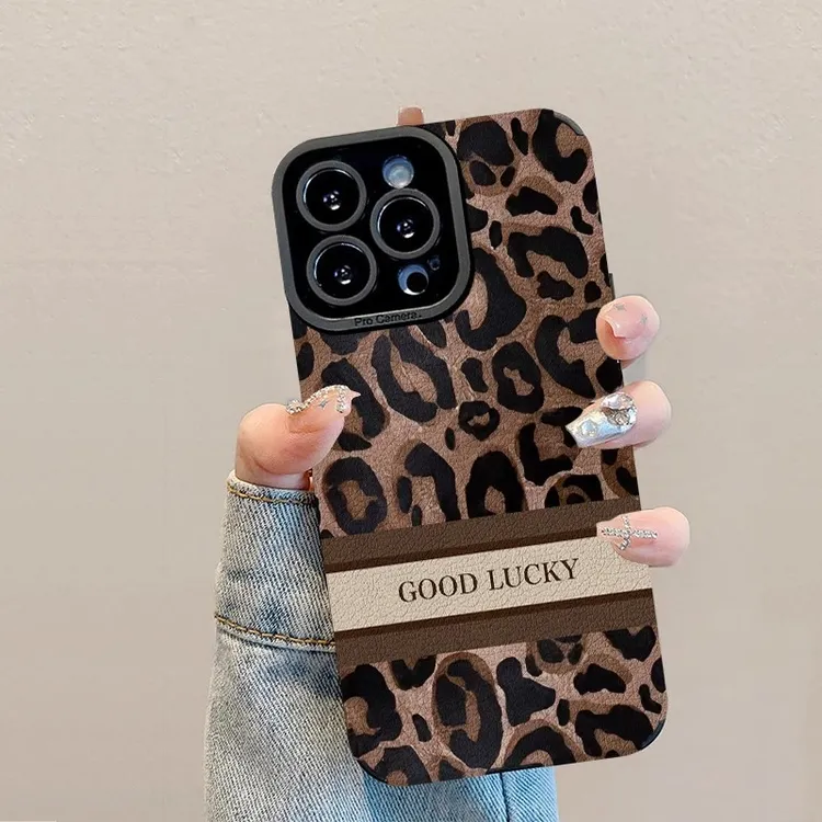 潮牌棕色豹纹适用苹果16promax2025最新款手机壳时尚iphone15pm女