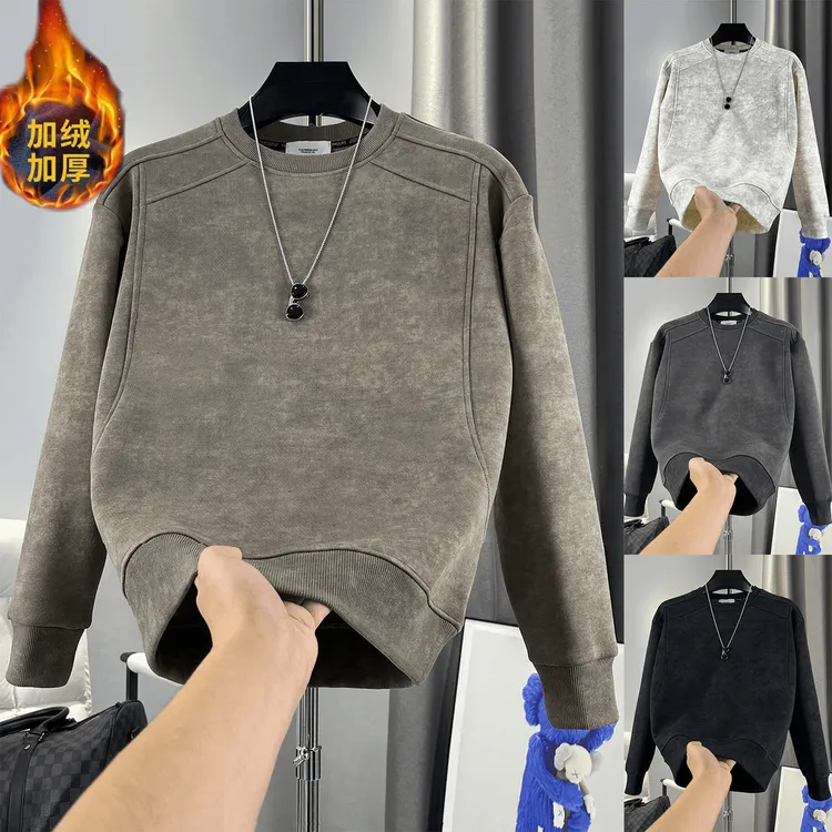 男士2025秋冬季纯色上衣男休闲百搭极简风扎染拼接长袖卫衣