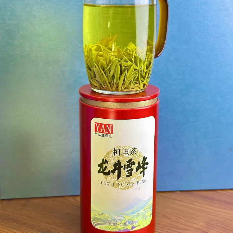 柯坦龙井雪峰2025年（龙井43号茶叶）兰花香合肥庐江峰味新茶