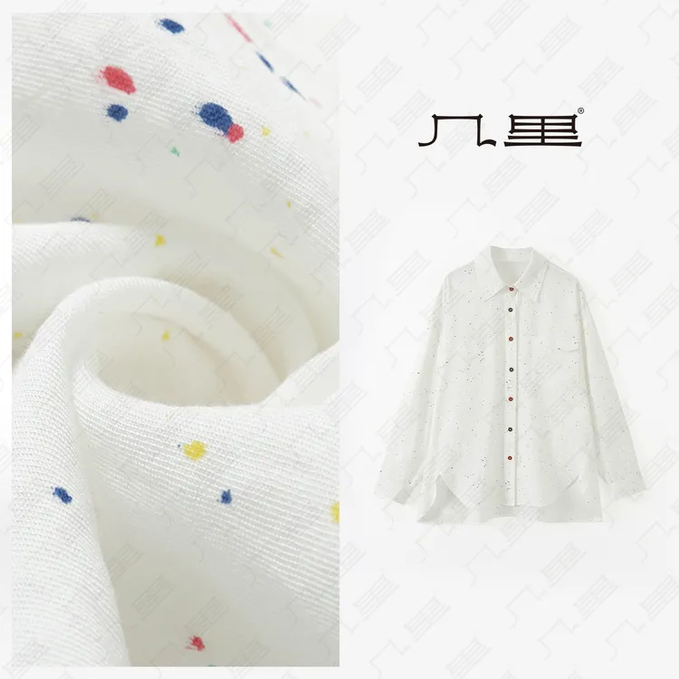 几里与麻【雪莲】百搭设计感彩色点点衬衫 衣长72 胸围116 2011261