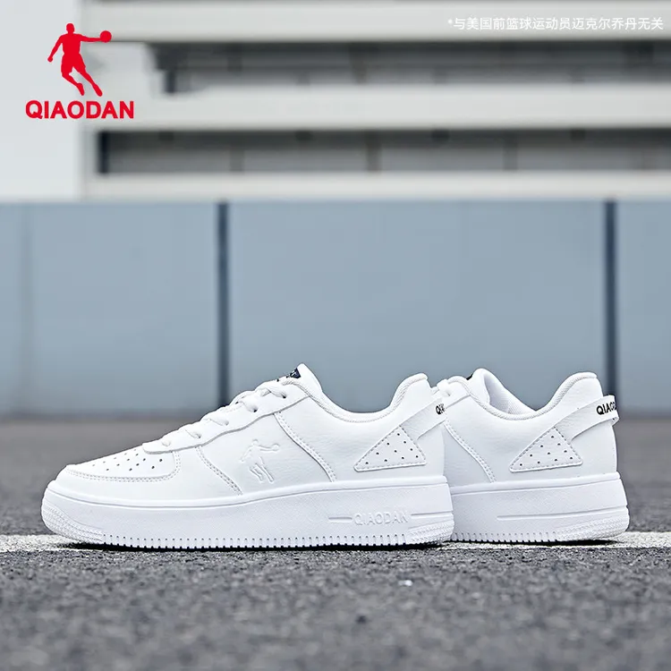 【达人】乔丹百搭板鞋2025春季女鞋运动鞋休闲鞋情侣空军一号小白鞋