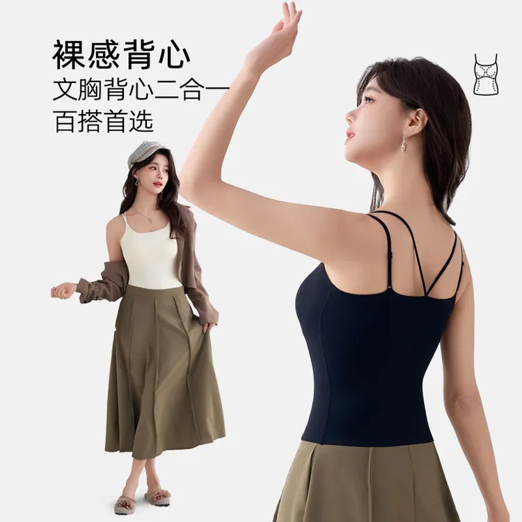 吊带背心打底女免穿文胸一体式带胸垫美背纯色外传内搭上衣新款