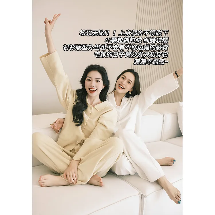 美洋MEIYANG【特卖】白色恋人家居服 小颗粒摇粒绒|软糯睡衣