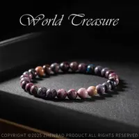 舒俱来圆珠手串/6mm+/多样性发/P12534/孤