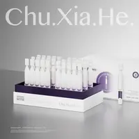 【美白子弹头99纯度烟酰胺】美白美白祛斑精华液1.5mlx30支