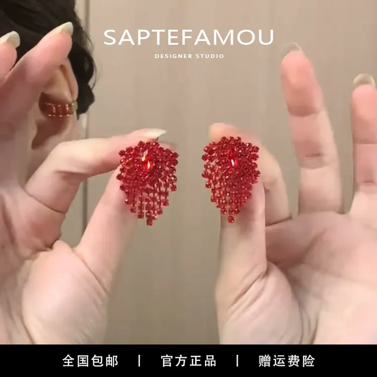 SAPTEFAMOU 铜合金耳饰 时尚气质闪亮满钻耳环女高级感轻奢气质