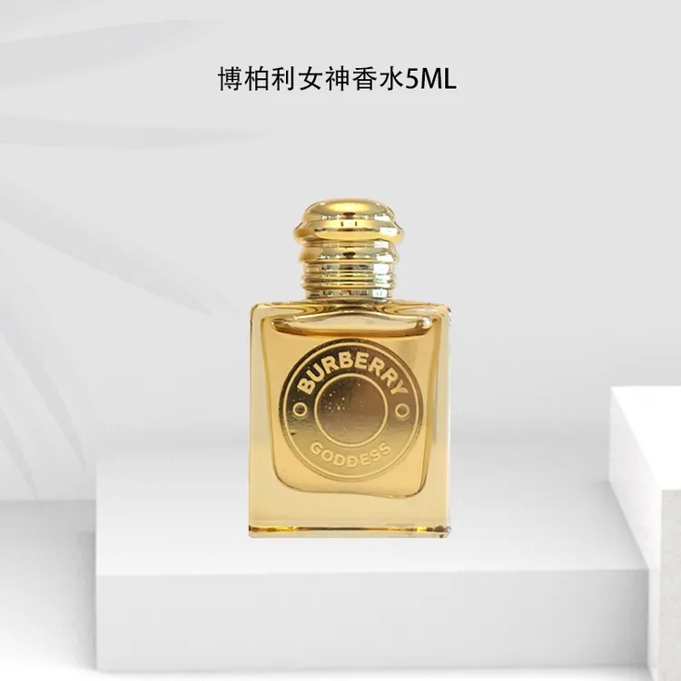 BURBERRY/博柏利女神香水经典版 5ml Q版小样