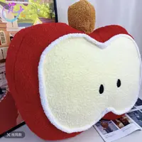 可爱毛绒玩具苹果抱枕1个【45cm】（手工测量误差3-5cm）