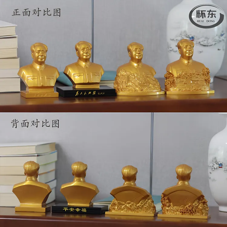 毛主席台像长城故居树脂摆件桌面书房摆设中式玄关创意禅意礼品