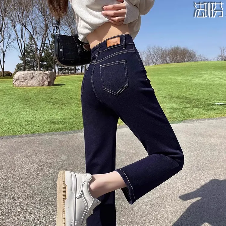 丹宁蓝高腰直筒牛仔裤女2025秋冬新款加绒深蓝色八九分显瘦烟管裤