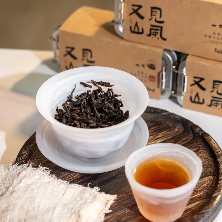 【又见山风·岚岛铁盒系列】武夷岩茶 水仙 大红袍 瑞香