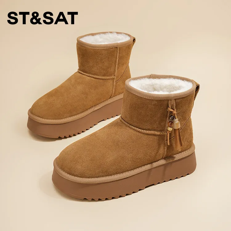 St&Sat/星期六冬季时尚雪地靴短筒内增高雪地靴成人韩版鞋子套筒