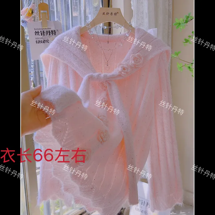 向-花朵扣系带海军领秋冬季甜美外套针织女装开衫温柔风花朵系带
