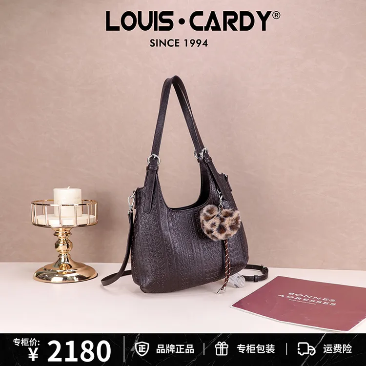 路易卡迪 logo压纹双面大容量单肩托特包