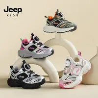 Jeep儿童运动鞋2025秋季新款男童鞋子防滑软底透气网面休闲老爹鞋