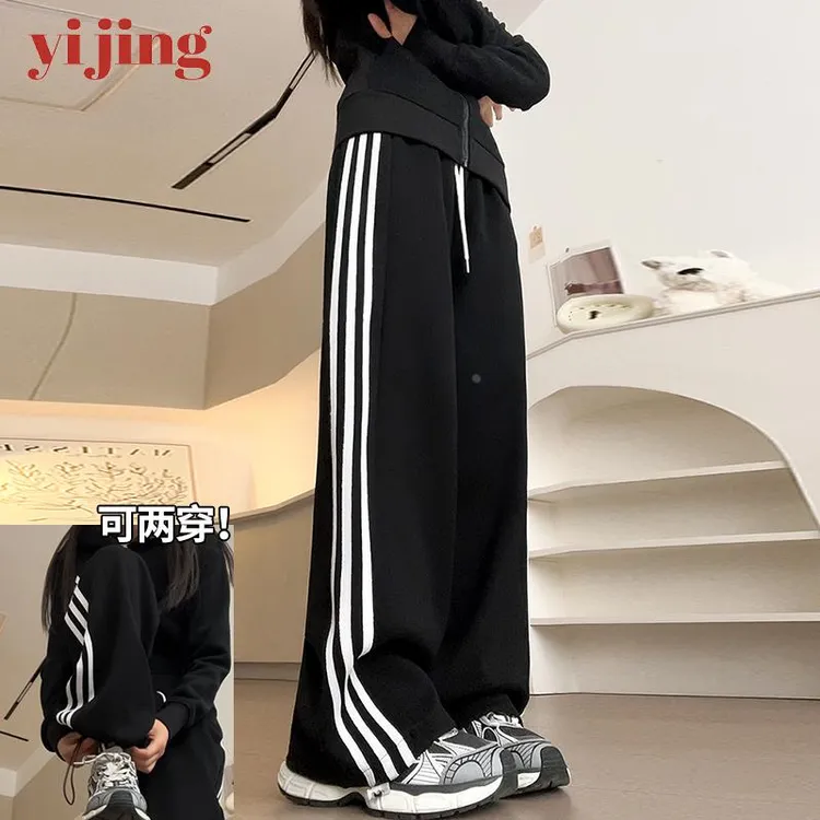 黑色条纹运动裤女春秋2025新款高腰阔腿裤小个子休闲宽松直筒卫裤