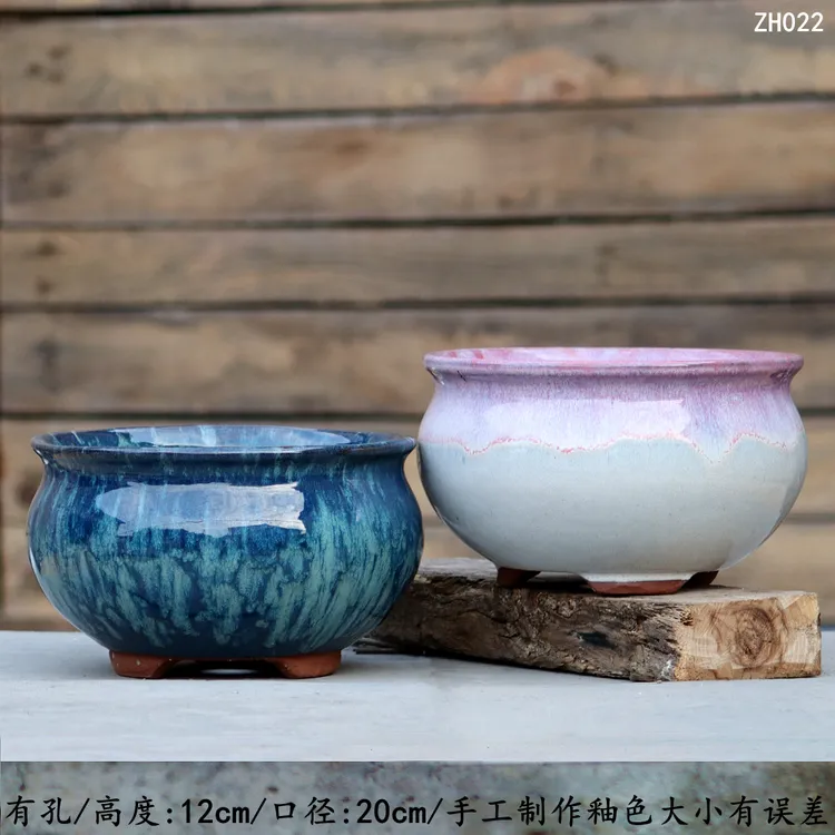 手工拼盘大口径紫砂粗陶多肉植物花盆简约透气ZH022
