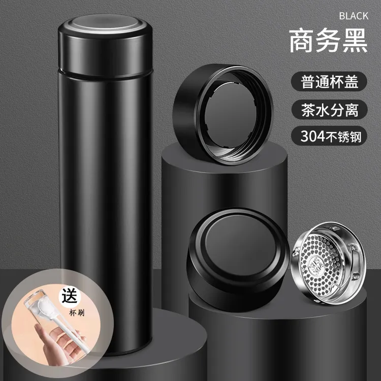 500ml保温杯男女车载水杯便携商务男保温杯泡茶小富婆专用主人杯