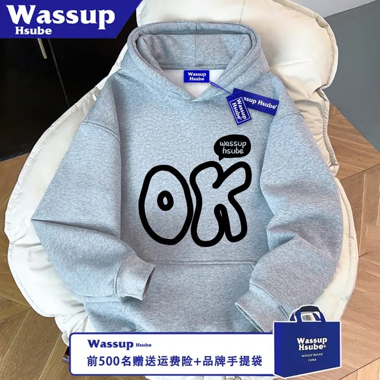 WASSUP HSUBE休闲百搭潮流宽松印花艺术字母长袖秋冬卫衣情侣上衣