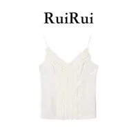 RUIRUI瑞25ss丝光醋酸混纺肩带可调节内搭吊带DD1261R