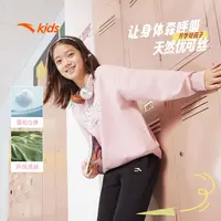 安踏儿童女童针织套头衫2025新款透气舒适圆领运动卫衣A62537702