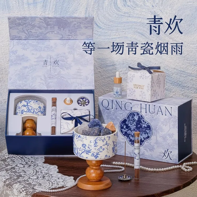 无火香薰扩香石礼盒套装中式线香生日毕业礼物女生闺蜜高级卧室内