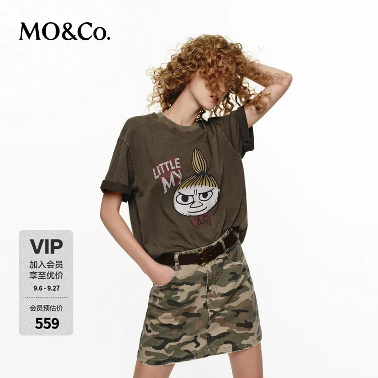 【姆明联名】MOCO棉质T恤2026夏新品套色炒雪花斑驳MBF2TEE047