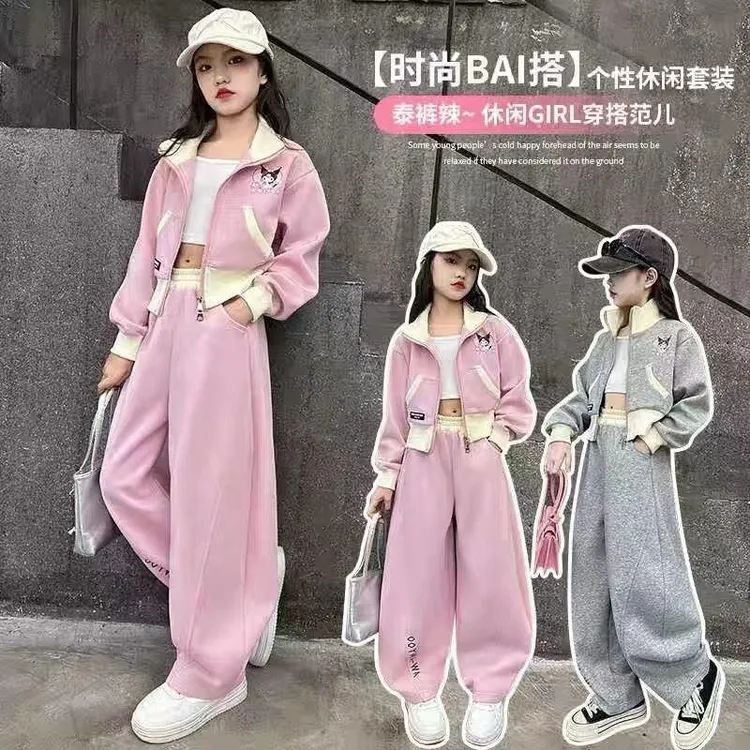 女童秋装2025套装新款中大童春秋儿童秋季洋气时髦休闲两件套潮流