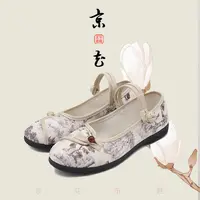 京花夏季轻质舒适透气软底一字扣绑带中国风绣花鞋时尚单鞋妈妈鞋
