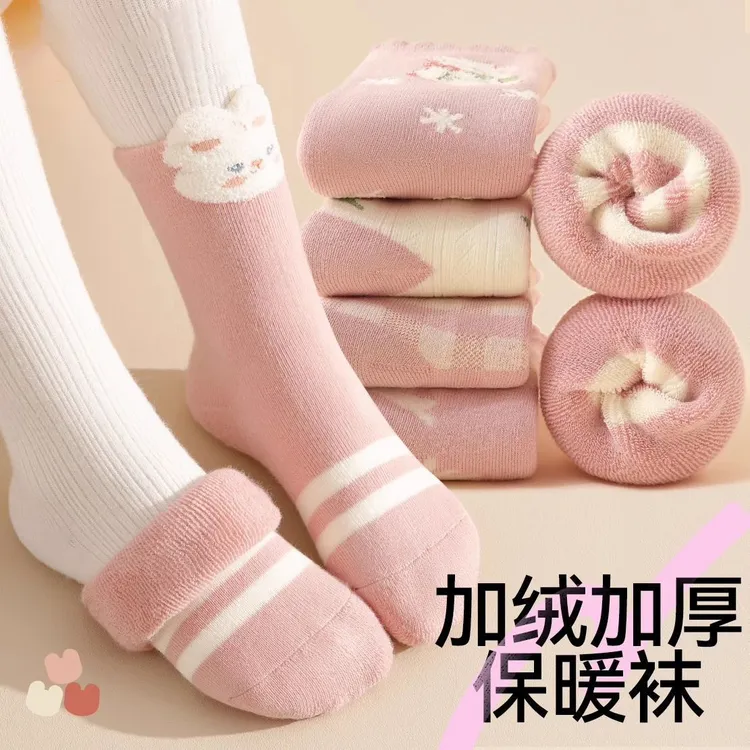 儿童袜子奶油小兔女童秋冬加绒加厚毛圈袜卡通冬款冬季保暖袜yw