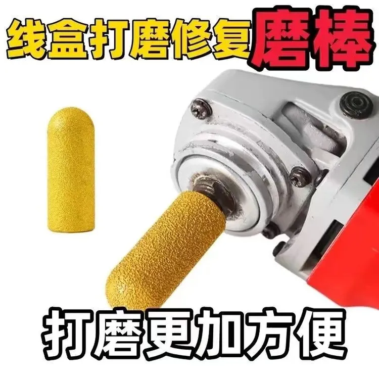 石英石台面后圆弧磨头角磨机石材瓷砖后挡水磨轮圆底修边打磨抛光