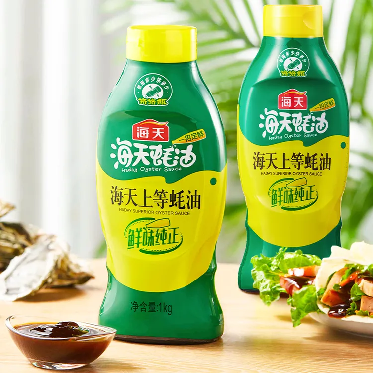 海天上等蚝油590g/1kg挤挤瓶鲜味纯正家用调料提鲜烹饪